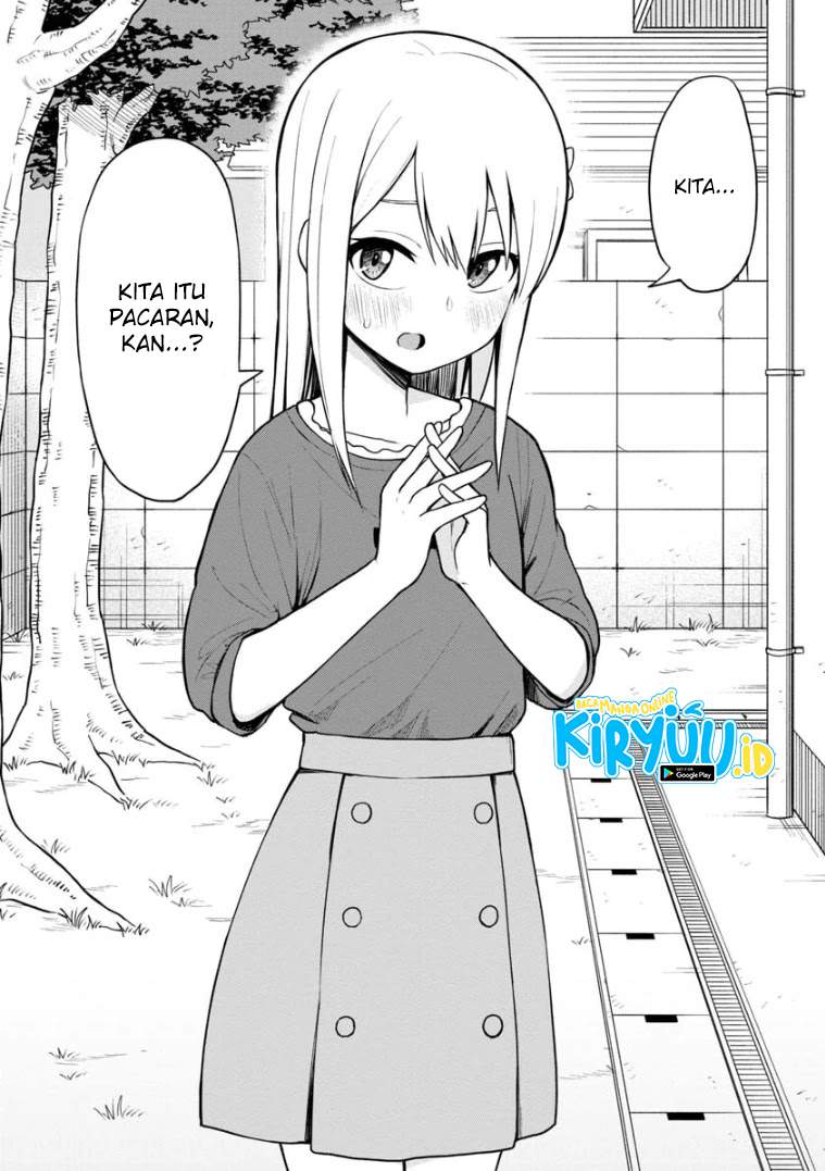 himeno-chan-ni-koi-wa-mada-hayai - Chapter: 64