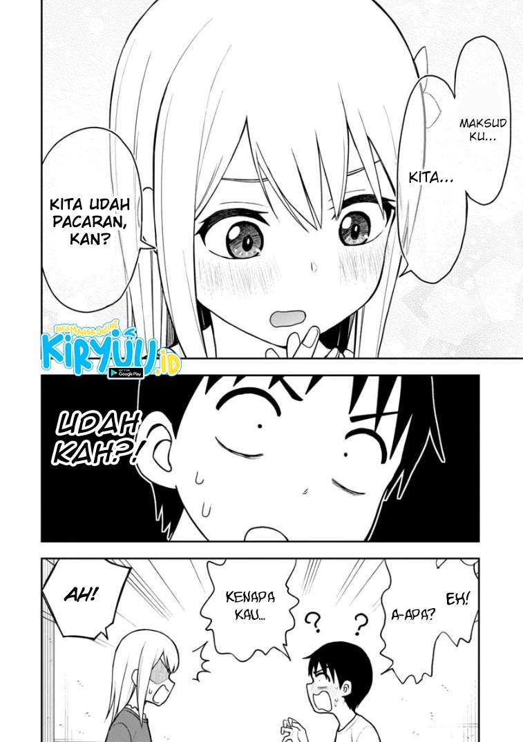himeno-chan-ni-koi-wa-mada-hayai - Chapter: 64