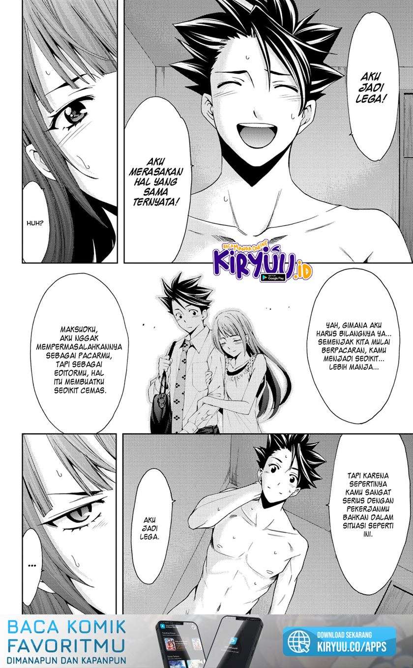 hitman-seo-kouji - Chapter: 66