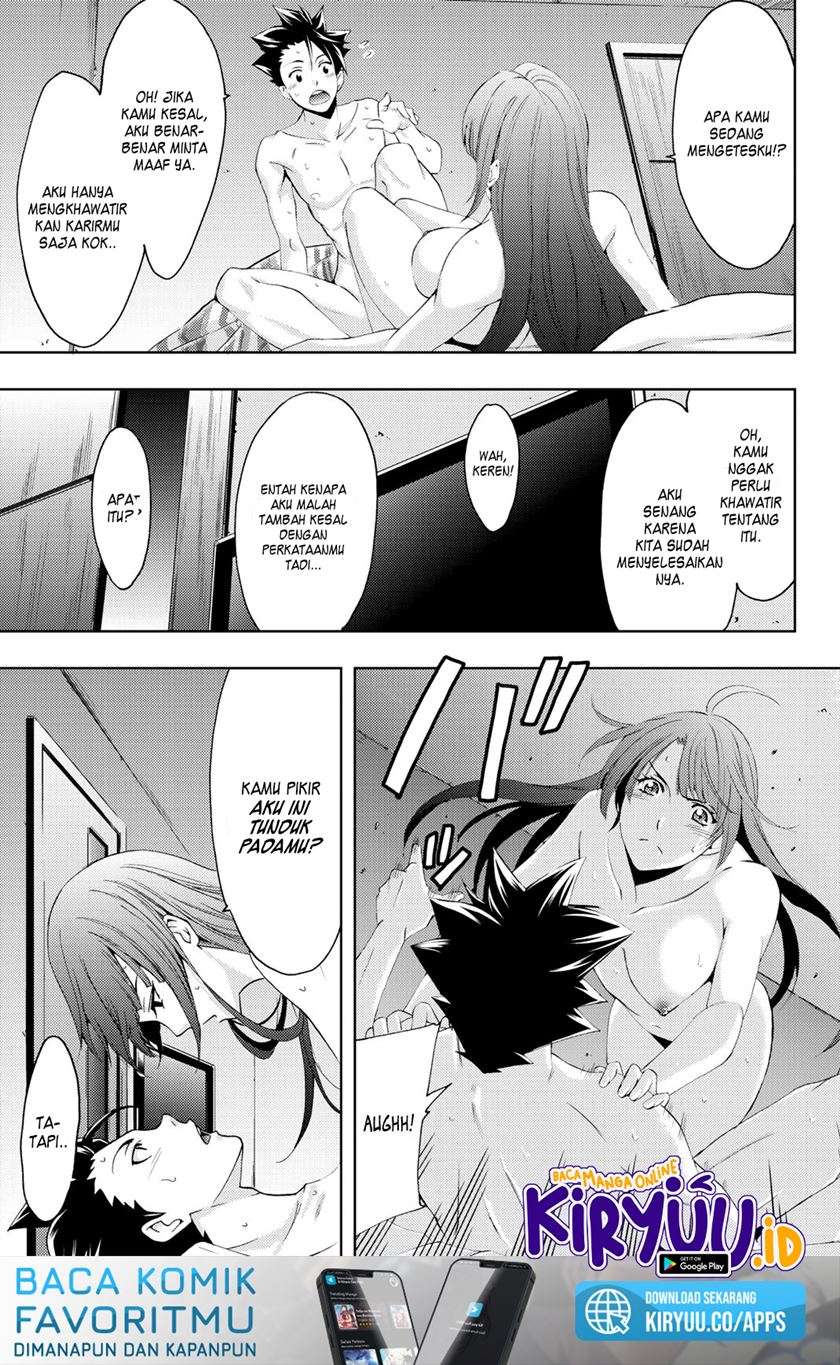 hitman-seo-kouji - Chapter: 66