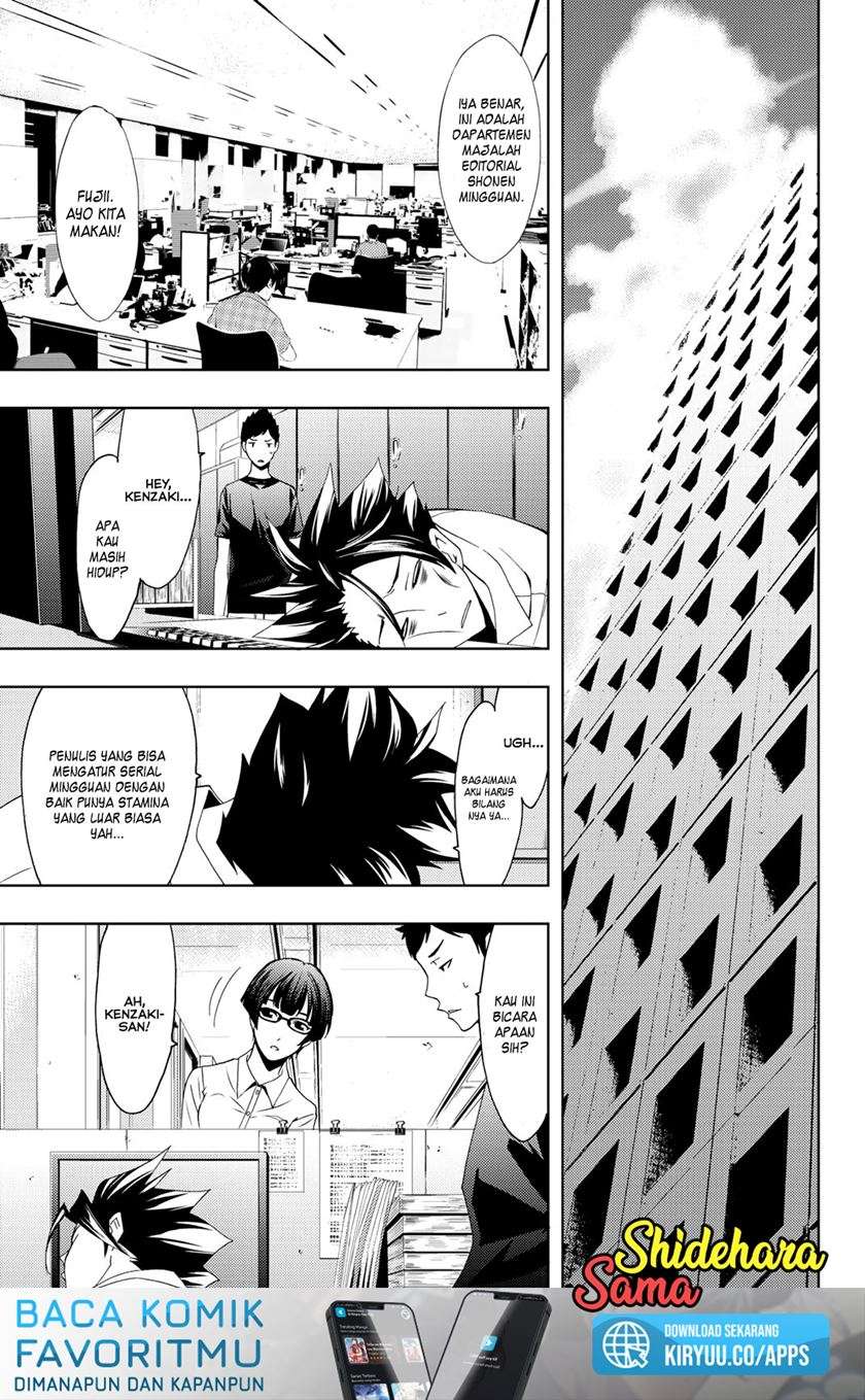 hitman-seo-kouji - Chapter: 66