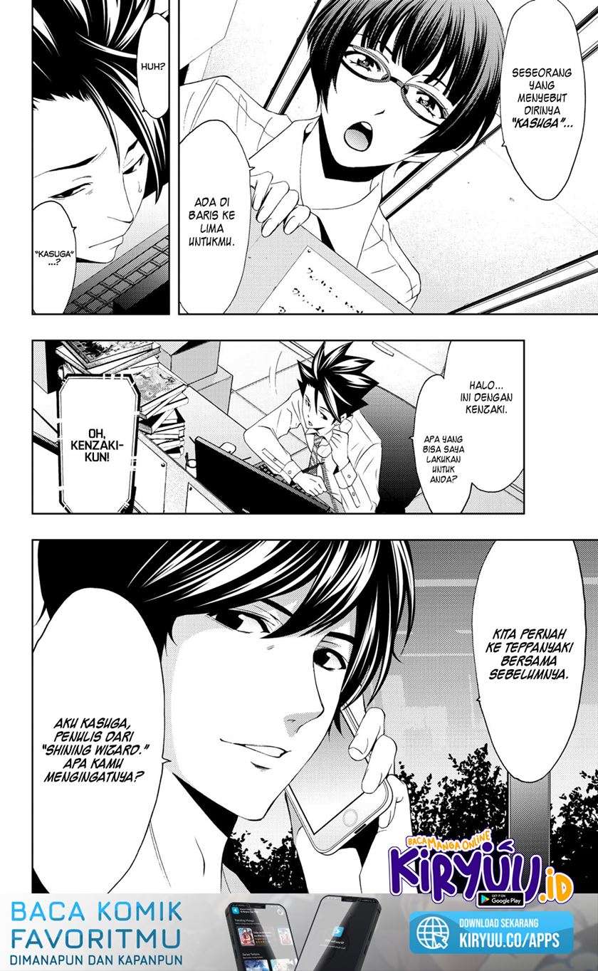 hitman-seo-kouji - Chapter: 66