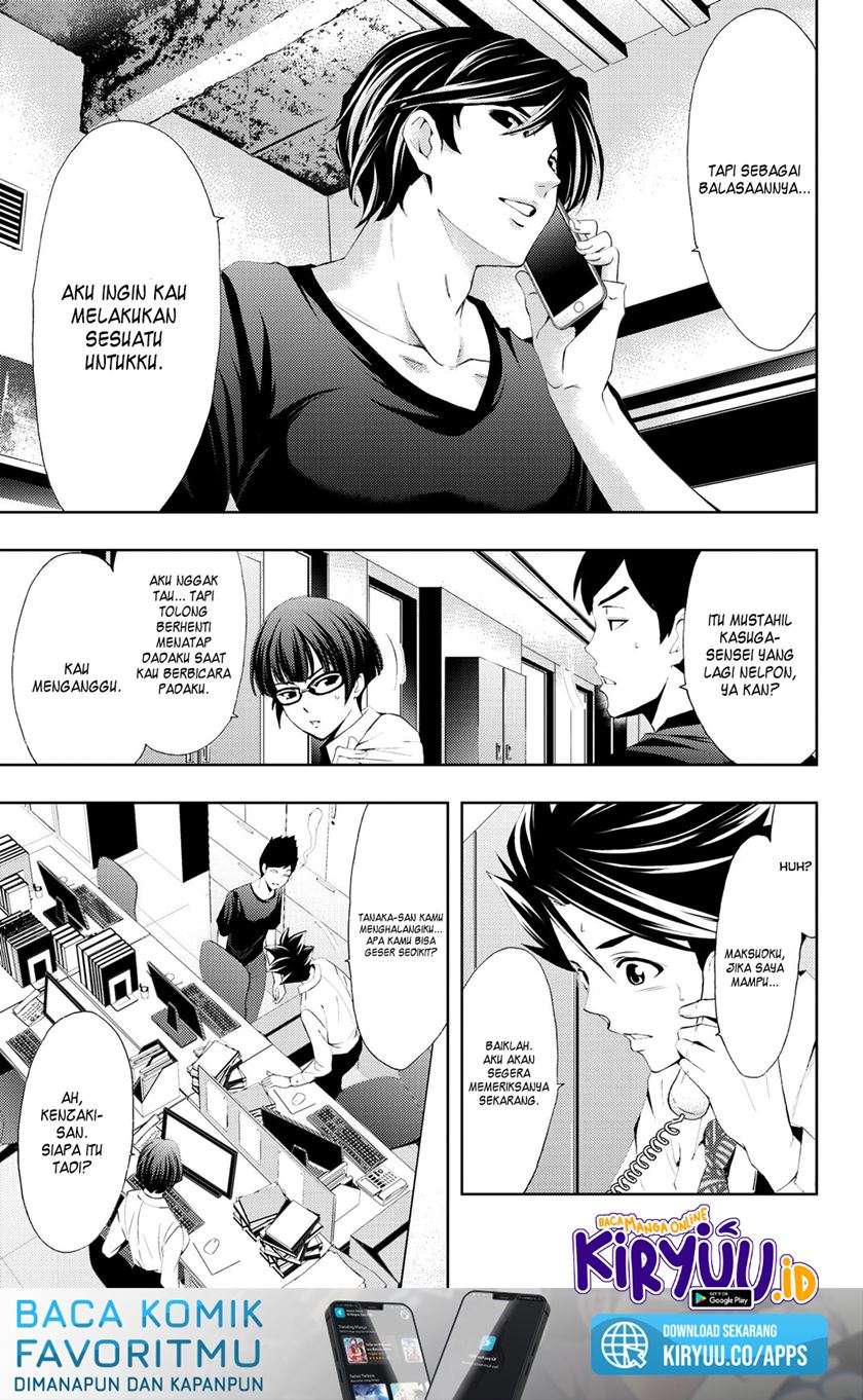 hitman-seo-kouji - Chapter: 66