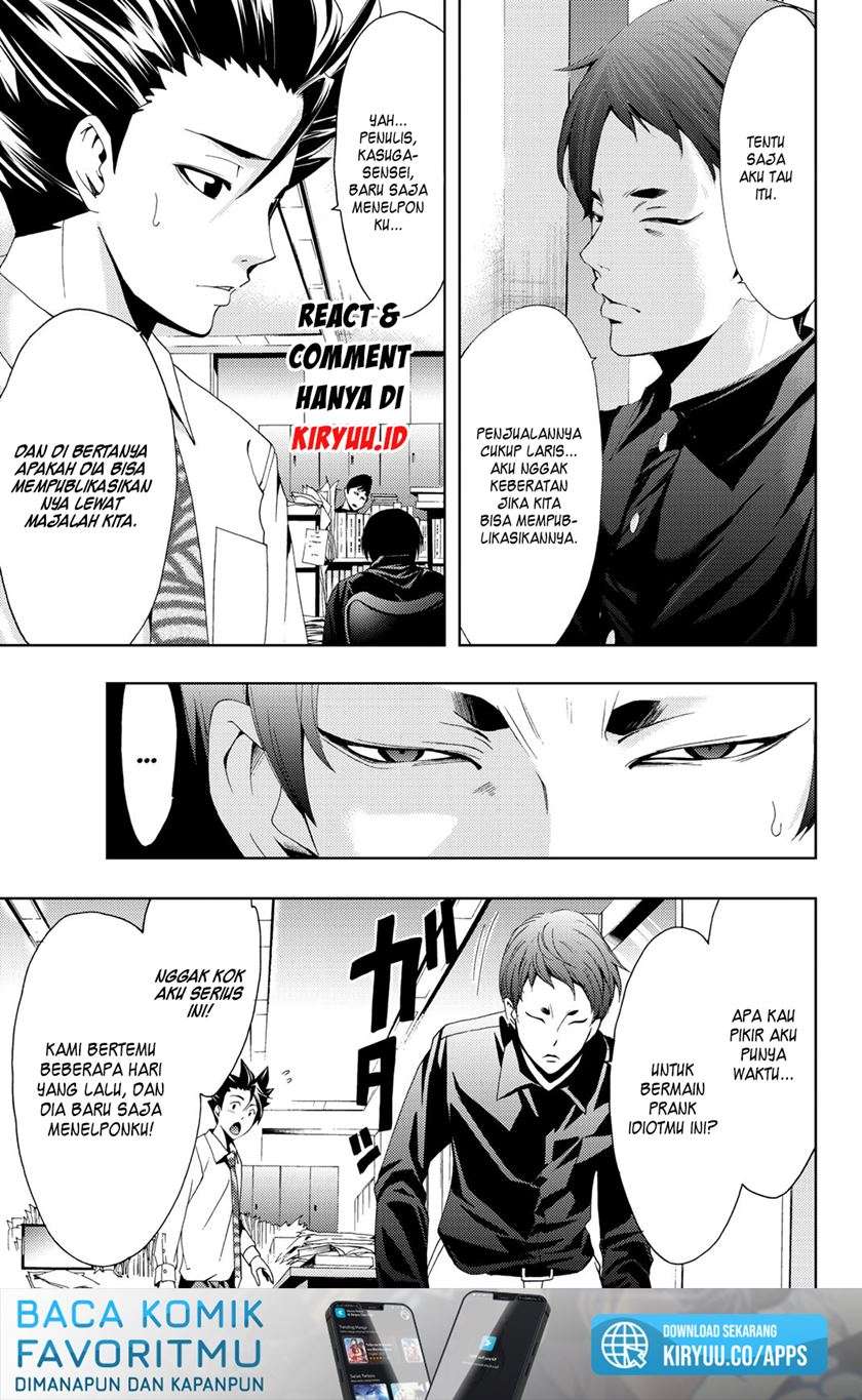 hitman-seo-kouji - Chapter: 66