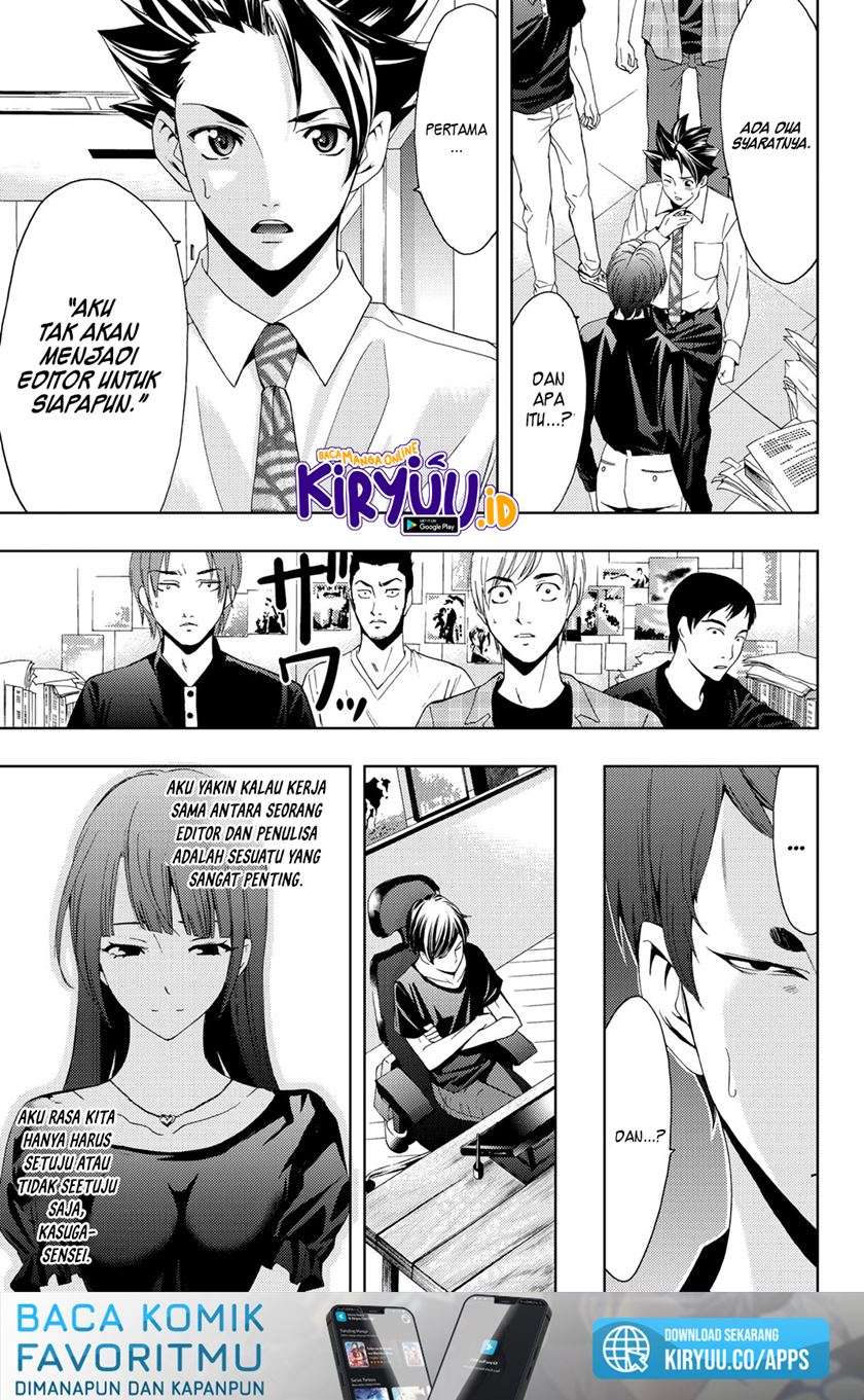 hitman-seo-kouji - Chapter: 66