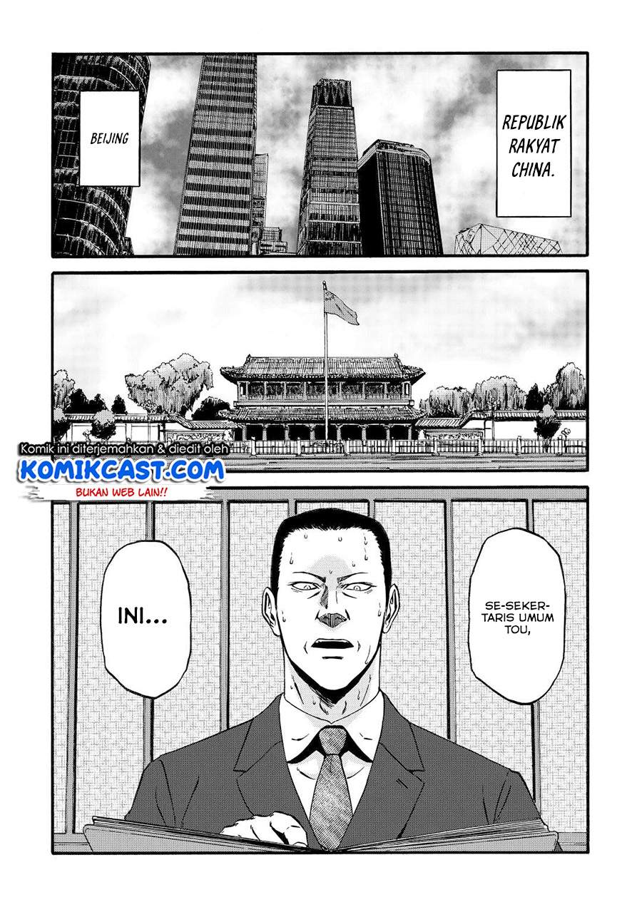 gate-jieitai-kanochi-nite-kaku-tatakaeri - Chapter: 104