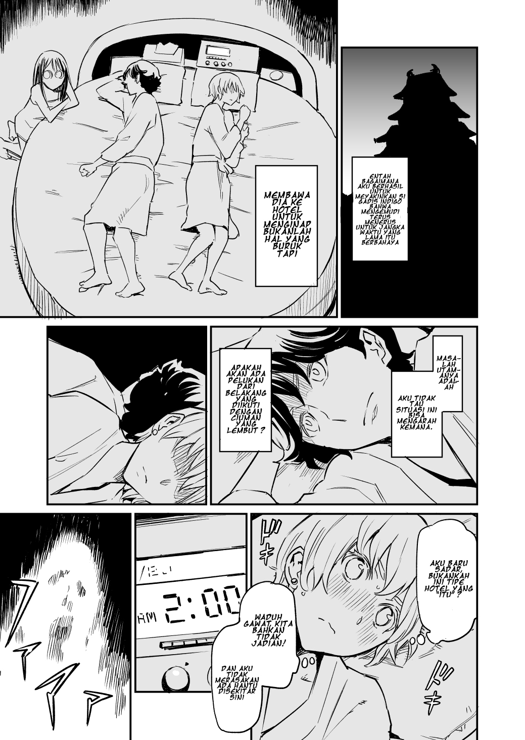 my-roommate-isnt-from-this-world - Chapter: 23