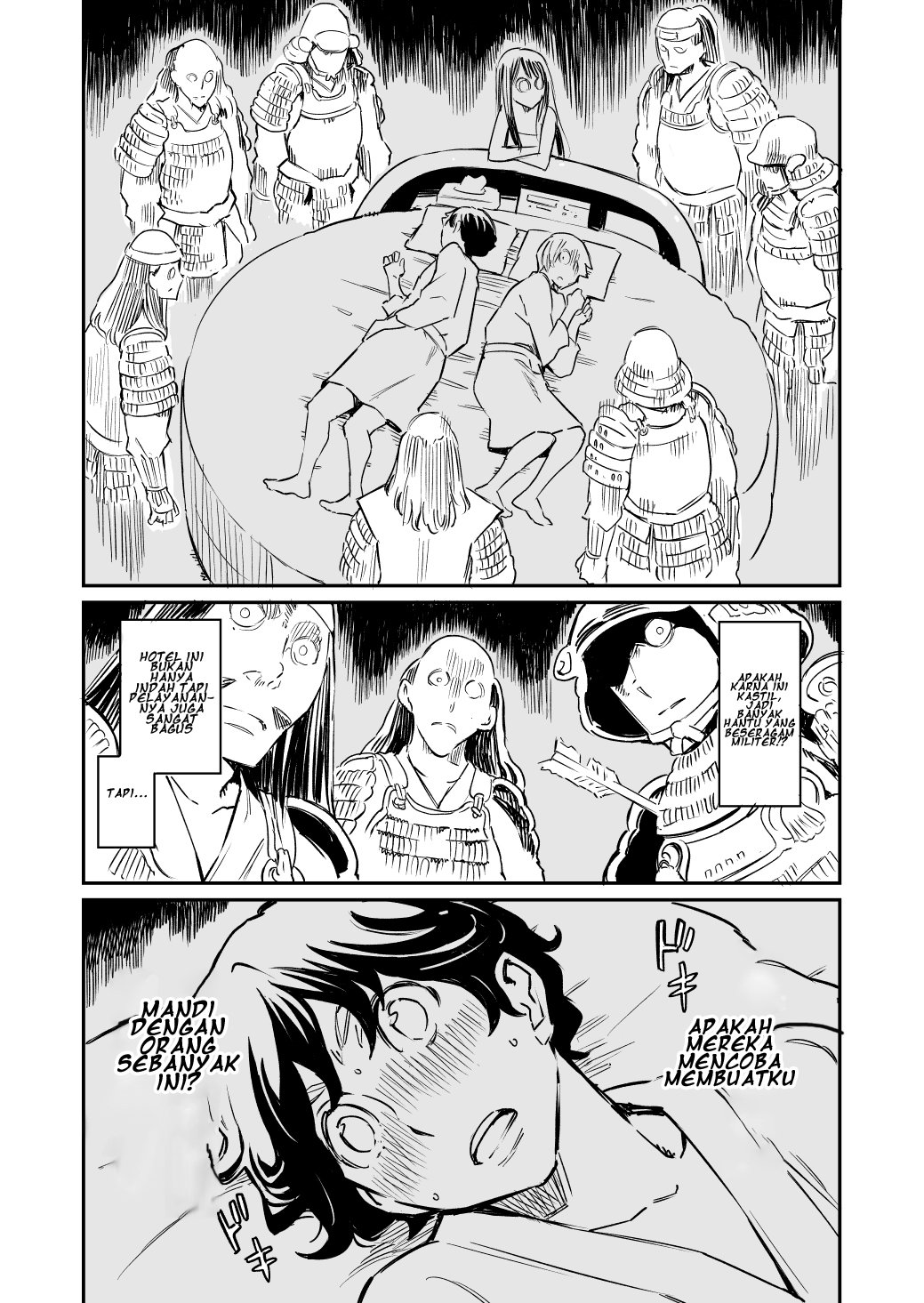 my-roommate-isnt-from-this-world - Chapter: 23