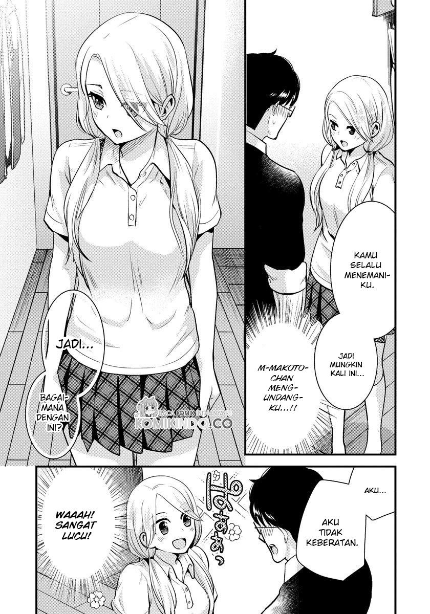 saenai-riman-to-yankee-joshi-kousei - Chapter: 22