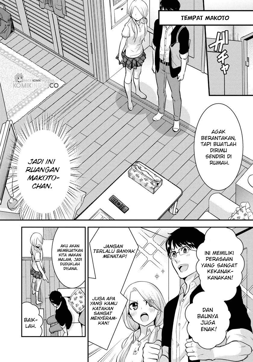 saenai-riman-to-yankee-joshi-kousei - Chapter: 22