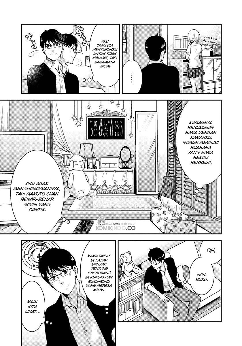 saenai-riman-to-yankee-joshi-kousei - Chapter: 22