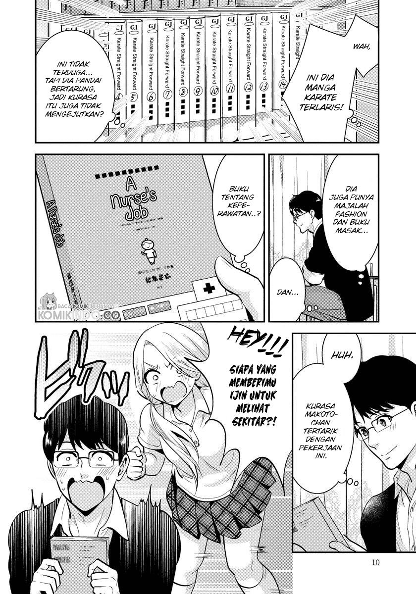 saenai-riman-to-yankee-joshi-kousei - Chapter: 22