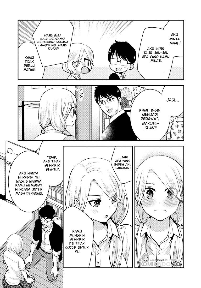 saenai-riman-to-yankee-joshi-kousei - Chapter: 22