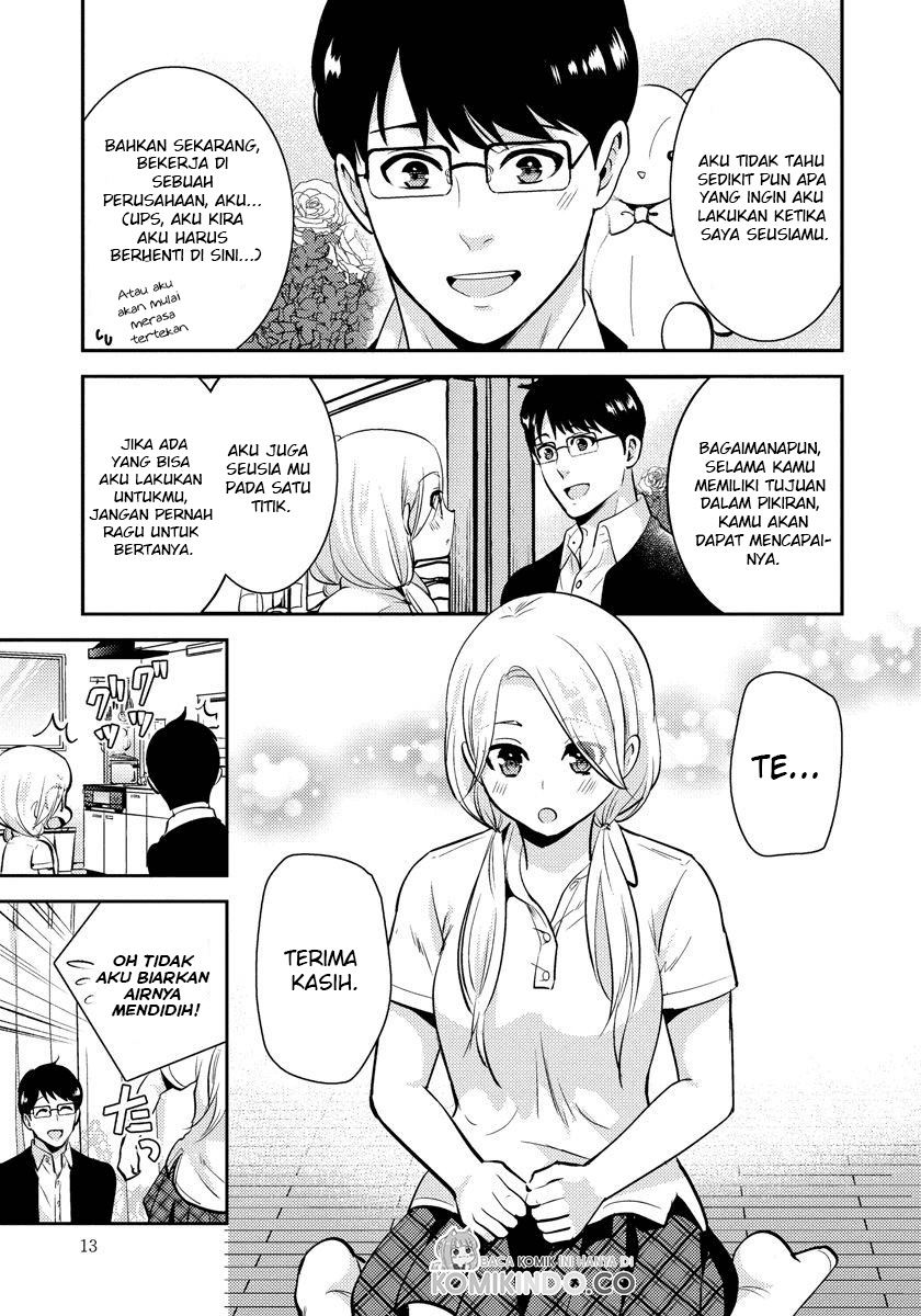 saenai-riman-to-yankee-joshi-kousei - Chapter: 22