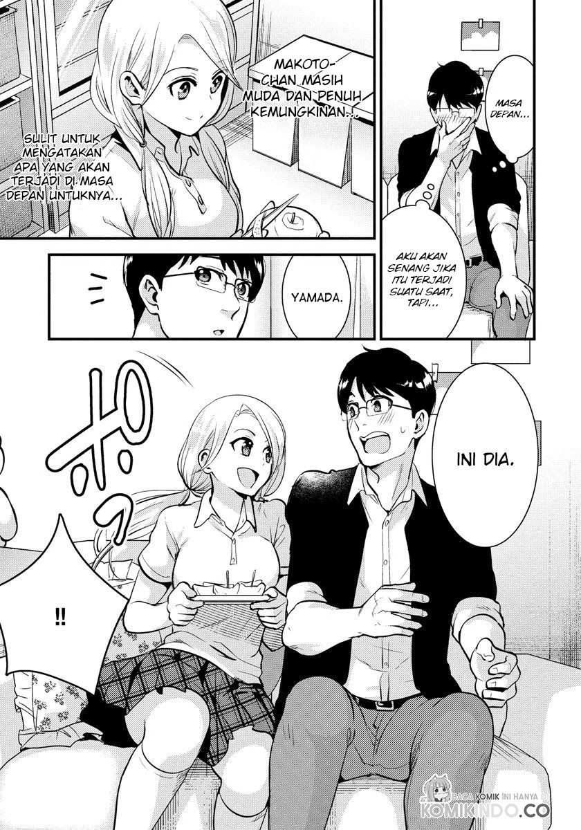 saenai-riman-to-yankee-joshi-kousei - Chapter: 22