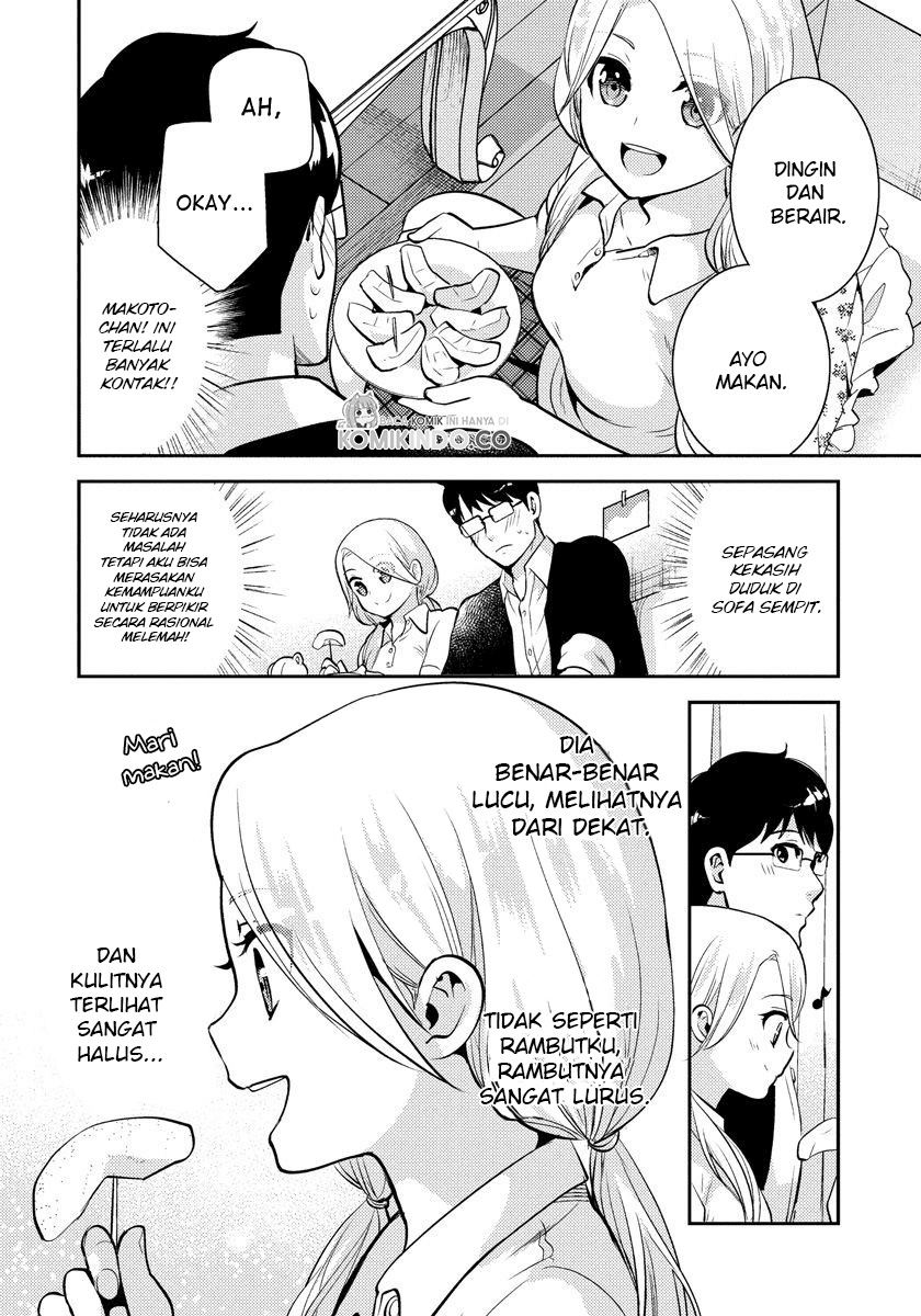 saenai-riman-to-yankee-joshi-kousei - Chapter: 22