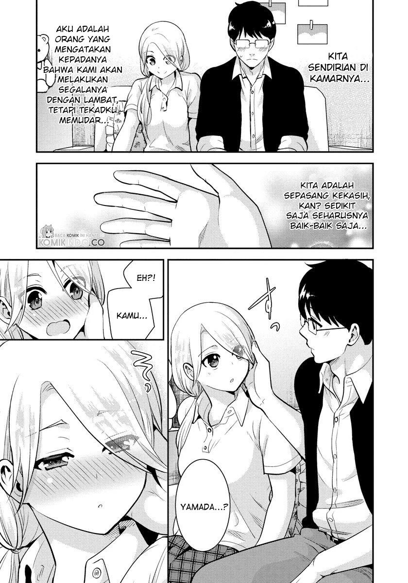 saenai-riman-to-yankee-joshi-kousei - Chapter: 22