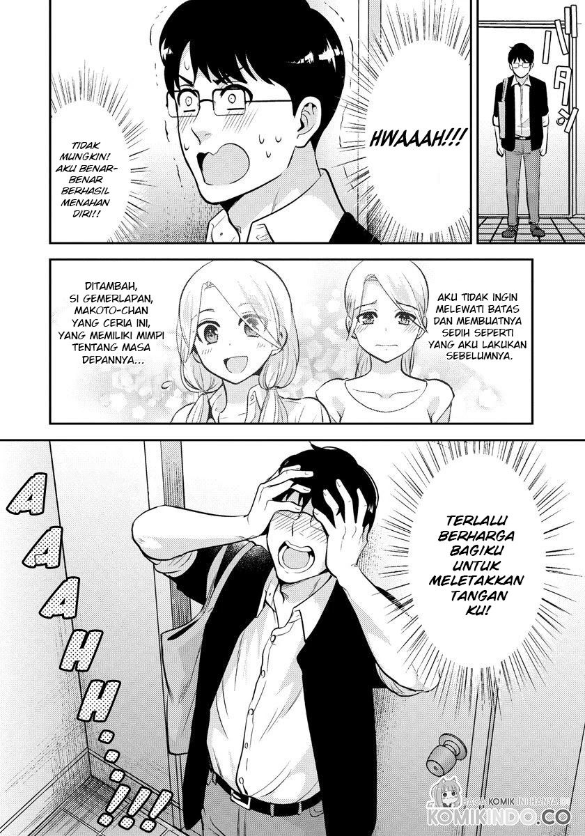 saenai-riman-to-yankee-joshi-kousei - Chapter: 22