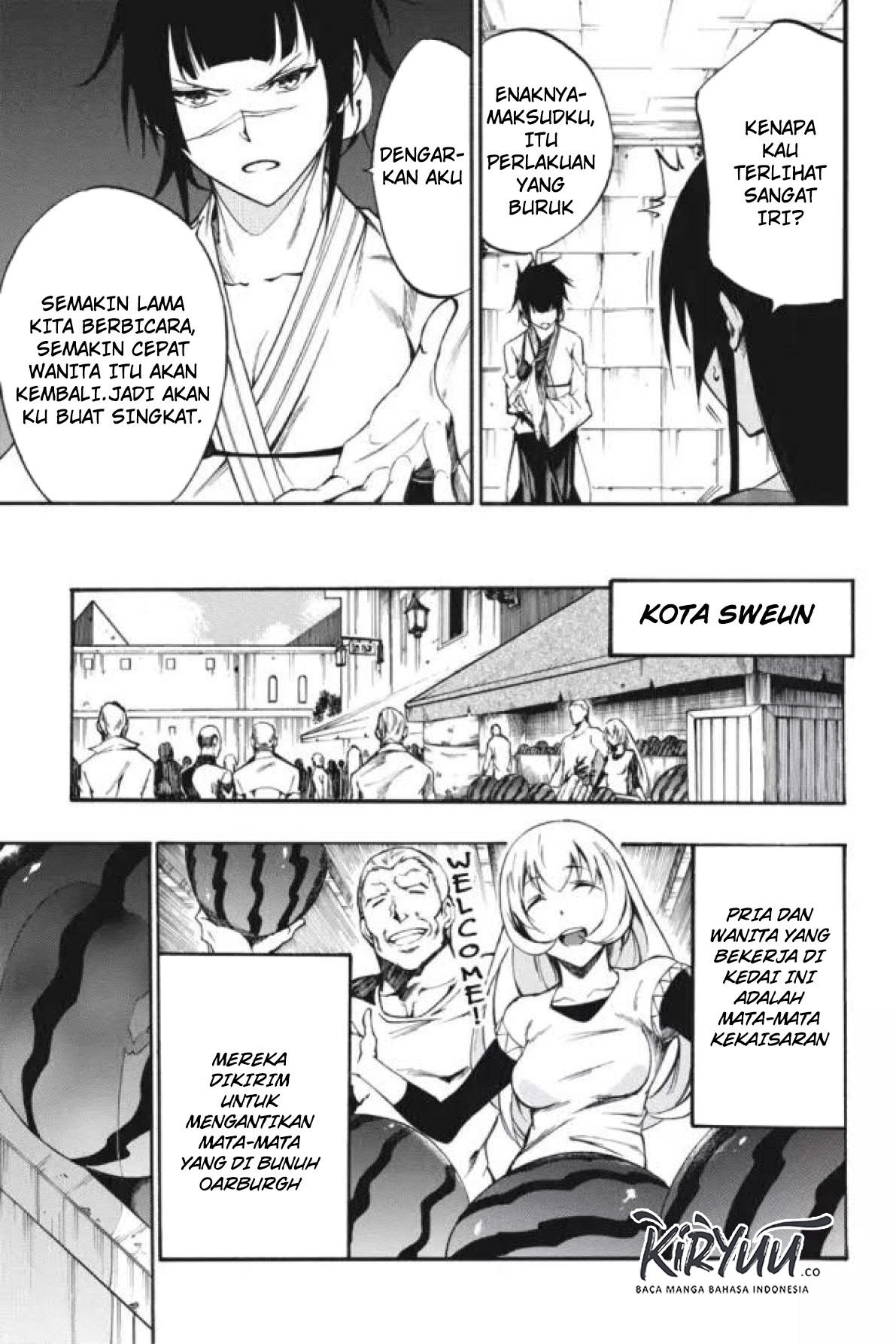 akame-ga-kill-zero - Chapter: 37