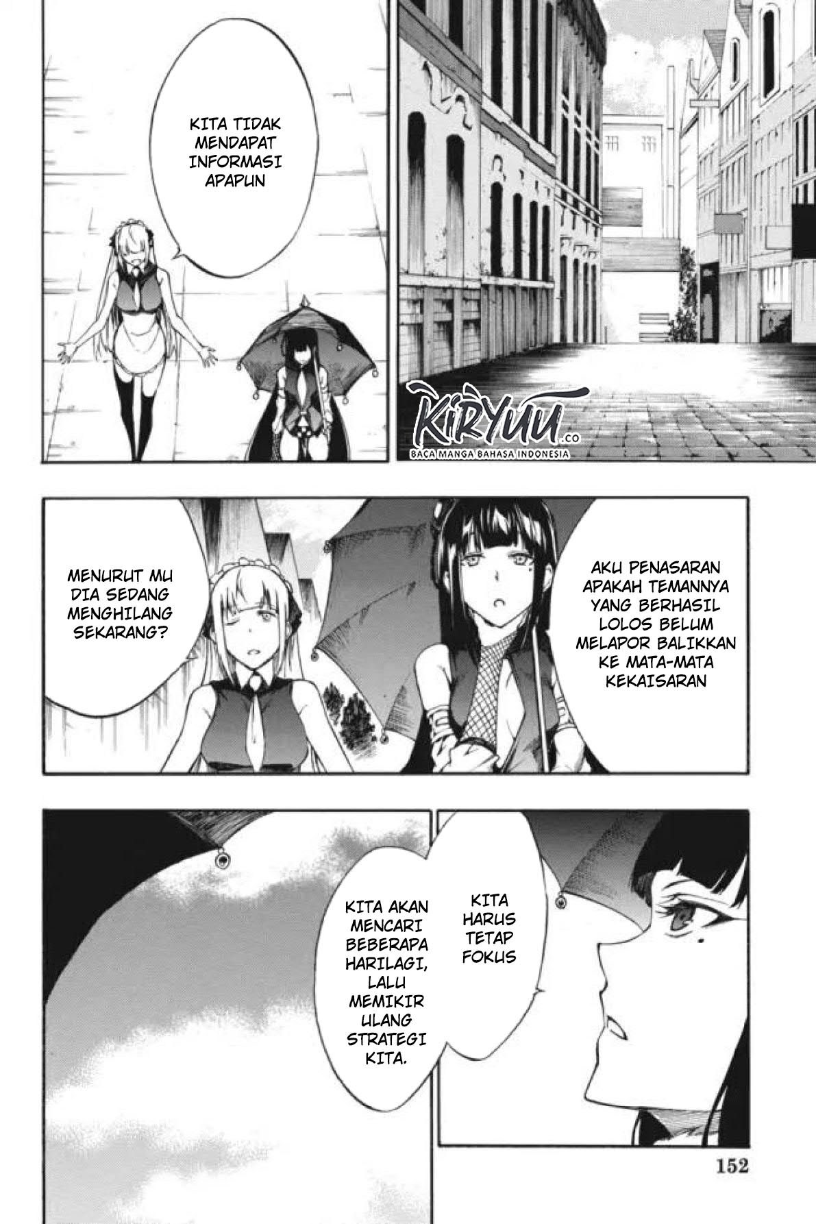 akame-ga-kill-zero - Chapter: 37