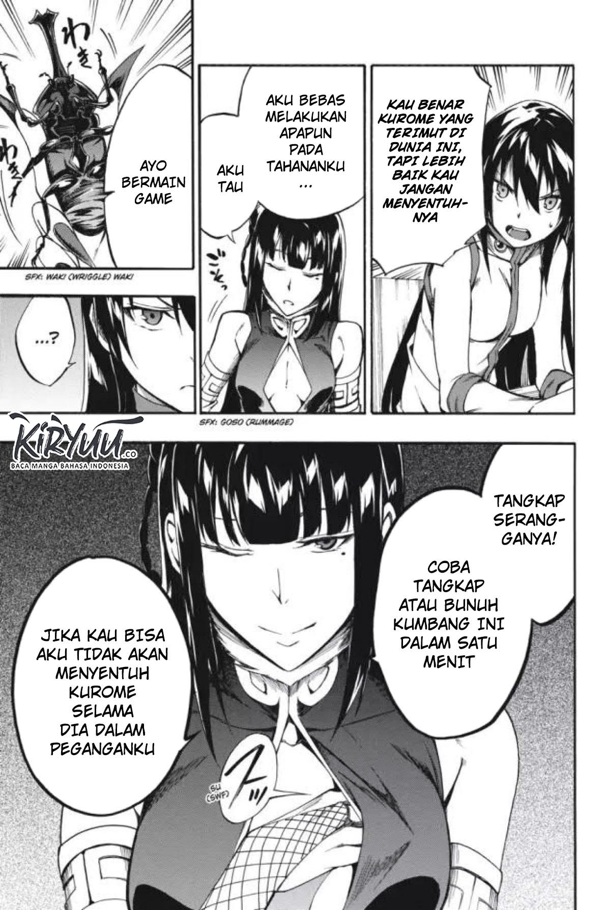 akame-ga-kill-zero - Chapter: 37