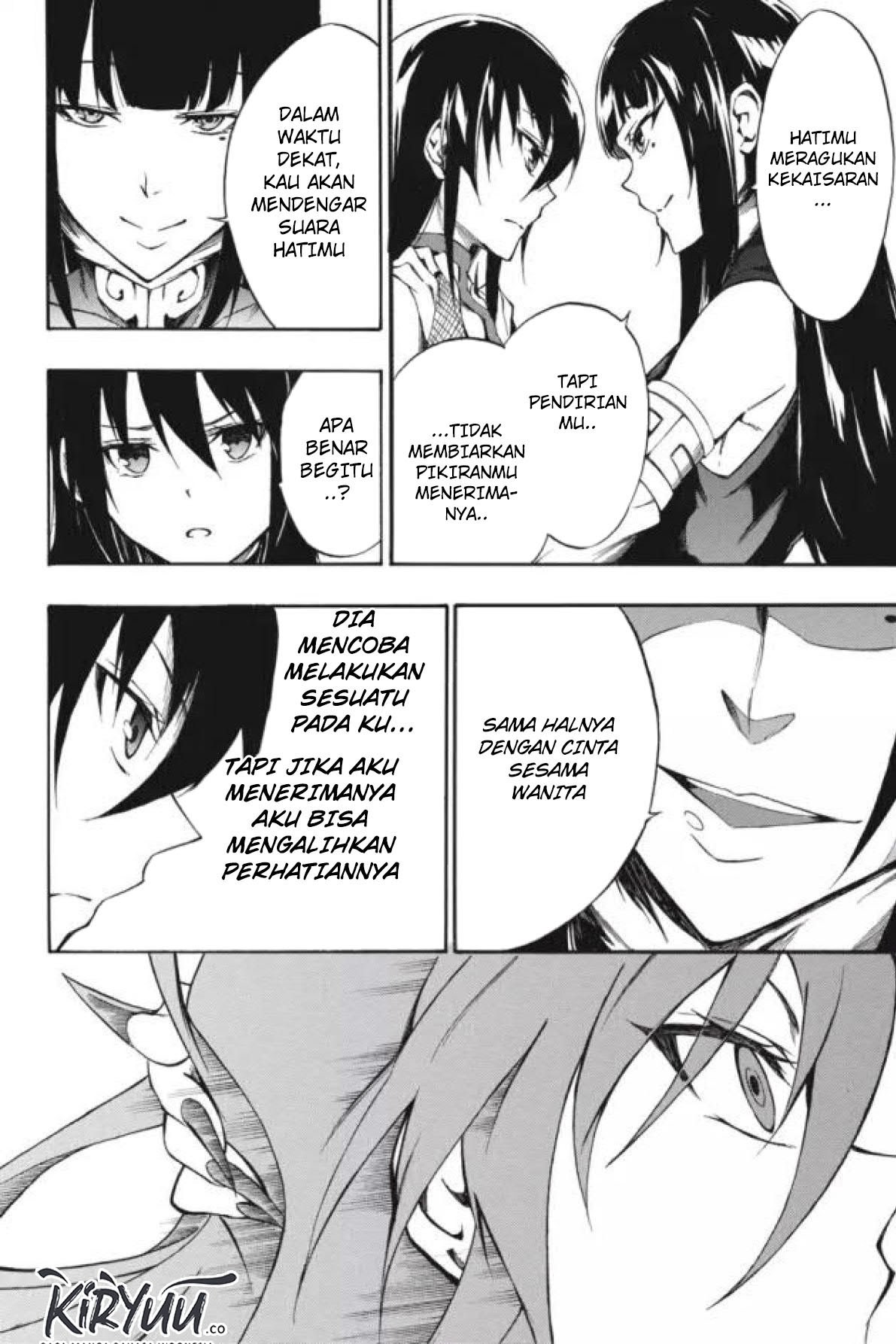 akame-ga-kill-zero - Chapter: 37