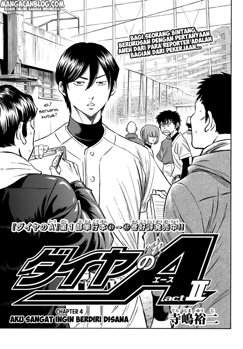 diamond-no-ace-act-2 - Chapter: 04