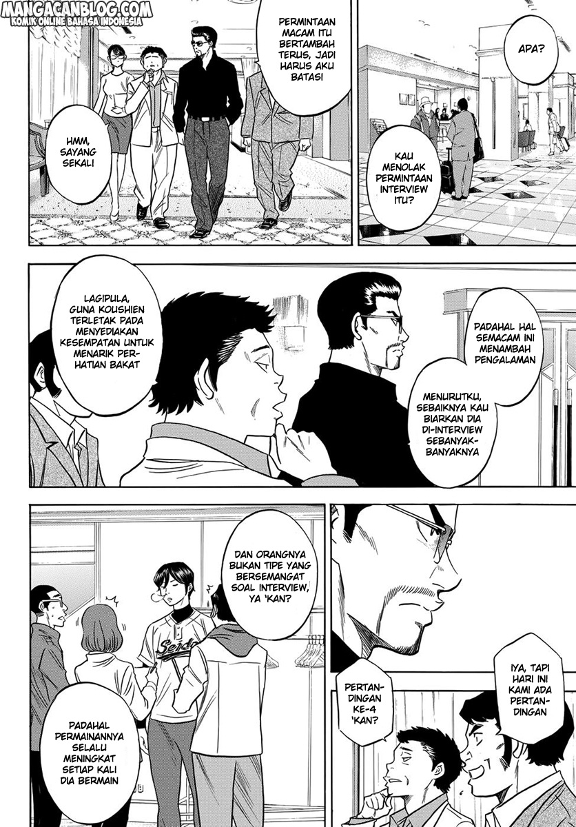 diamond-no-ace-act-2 - Chapter: 04