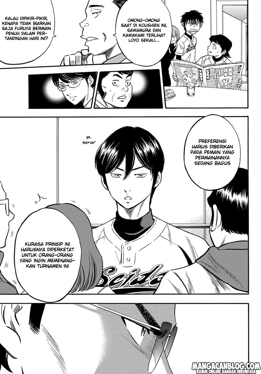 diamond-no-ace-act-2 - Chapter: 04