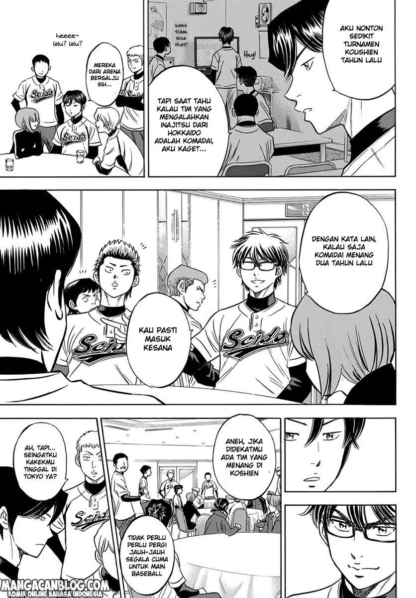 diamond-no-ace-act-2 - Chapter: 04