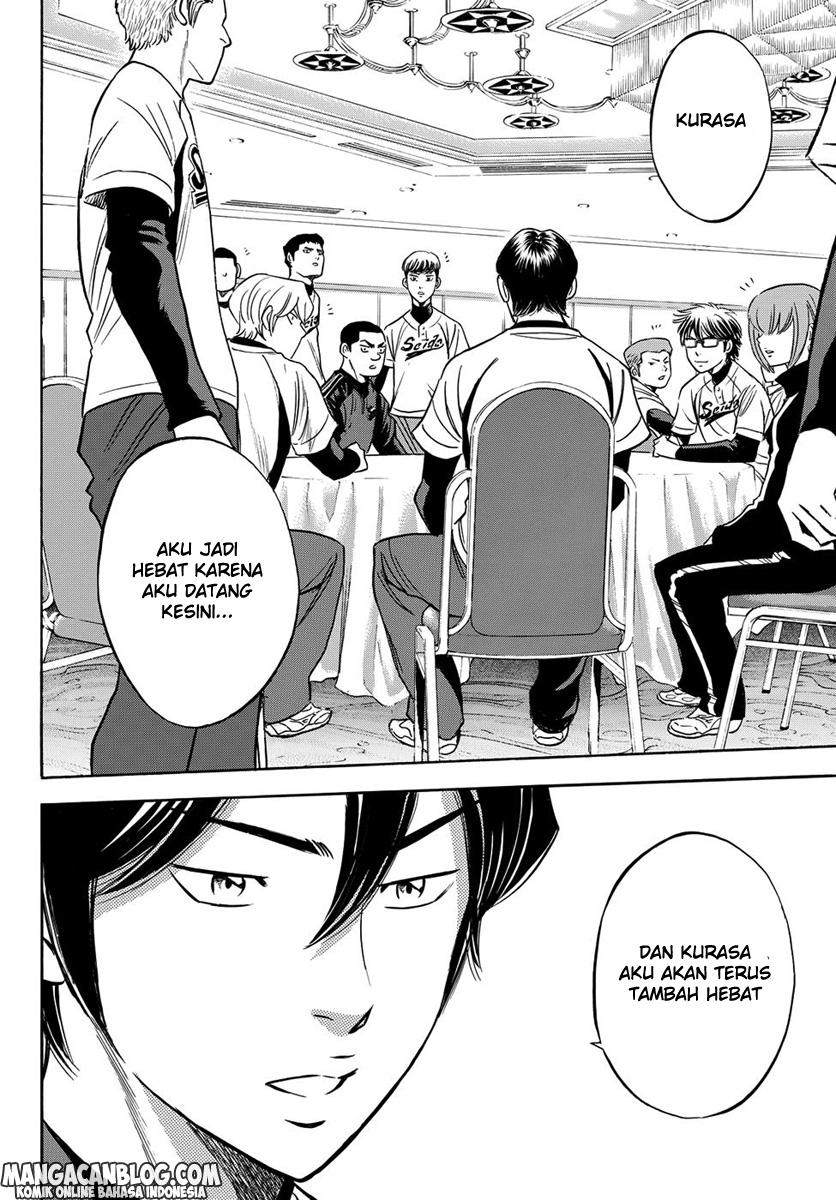 diamond-no-ace-act-2 - Chapter: 04