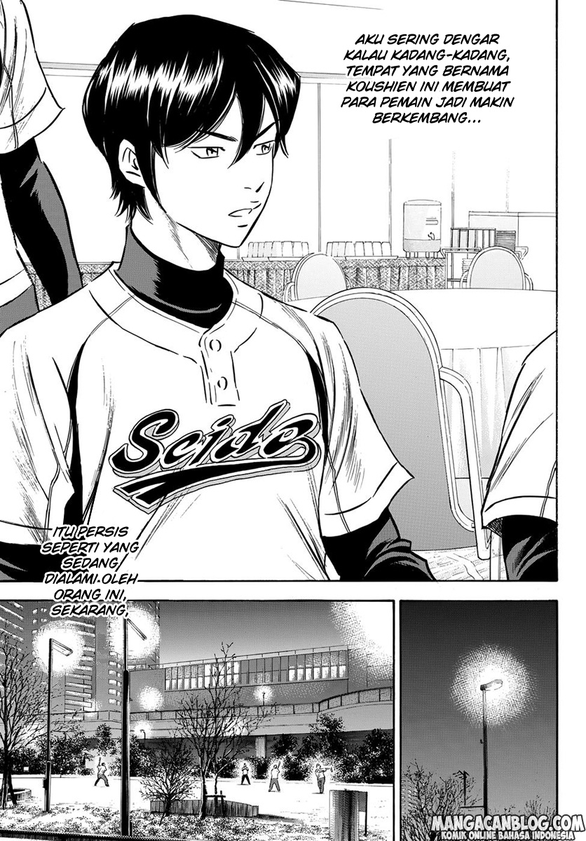 diamond-no-ace-act-2 - Chapter: 04