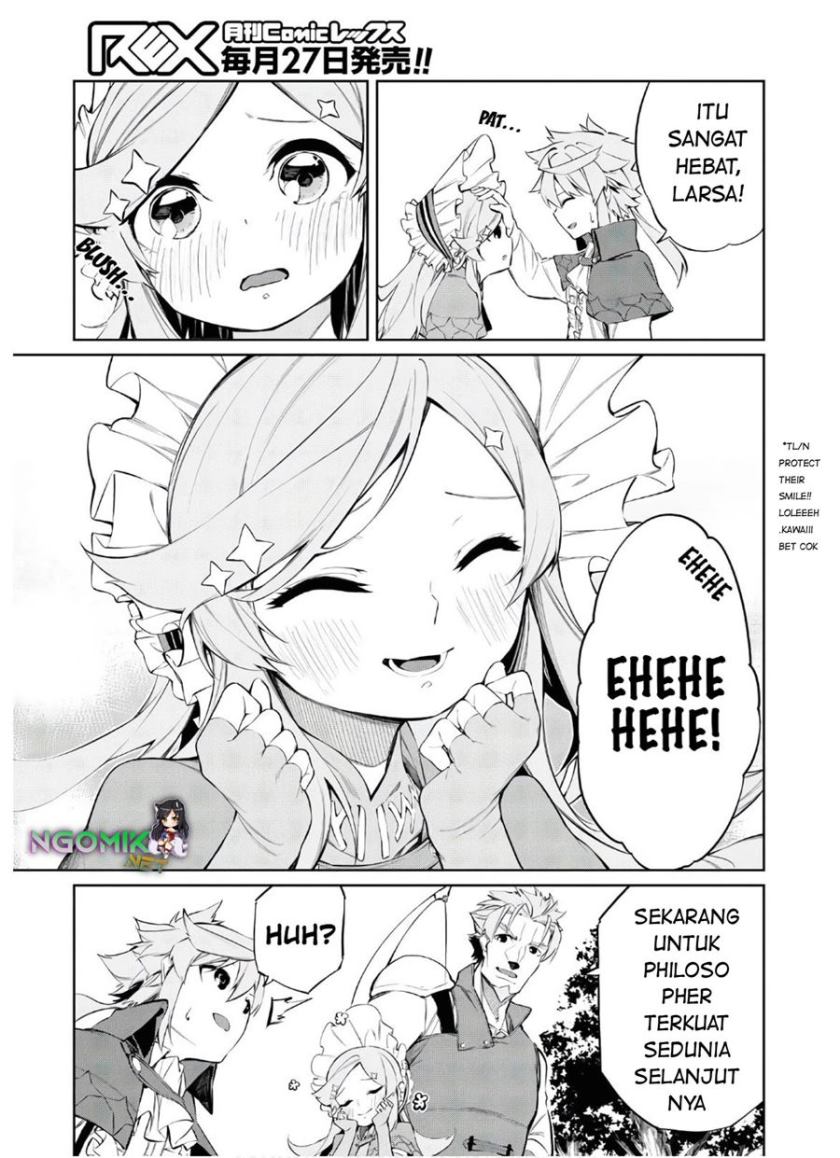 maryoku-zero-de-saikyou-no-daikenja-sore-wa-mahou-de-wa-nai-butsuri-da - Chapter: 2