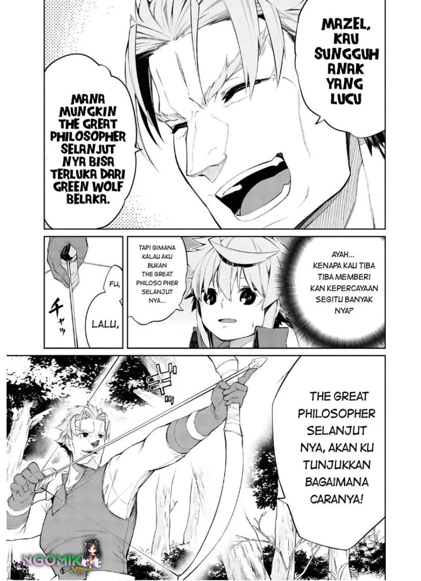 maryoku-zero-de-saikyou-no-daikenja-sore-wa-mahou-de-wa-nai-butsuri-da - Chapter: 2