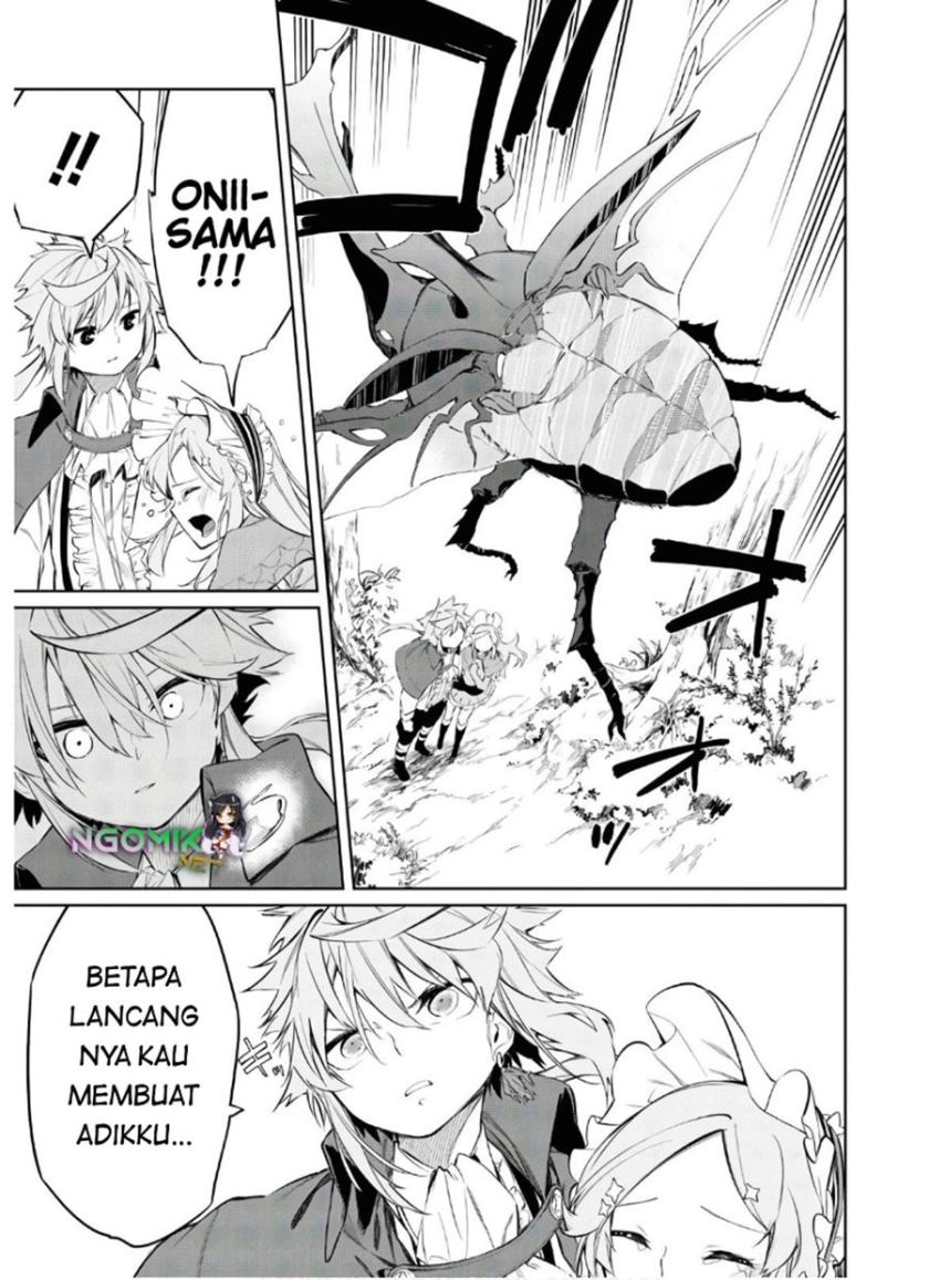 maryoku-zero-de-saikyou-no-daikenja-sore-wa-mahou-de-wa-nai-butsuri-da - Chapter: 2
