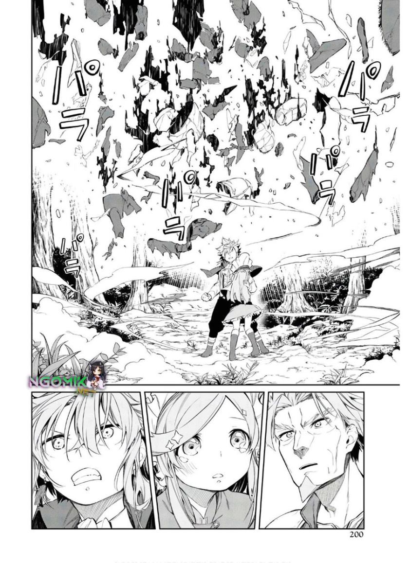 maryoku-zero-de-saikyou-no-daikenja-sore-wa-mahou-de-wa-nai-butsuri-da - Chapter: 2