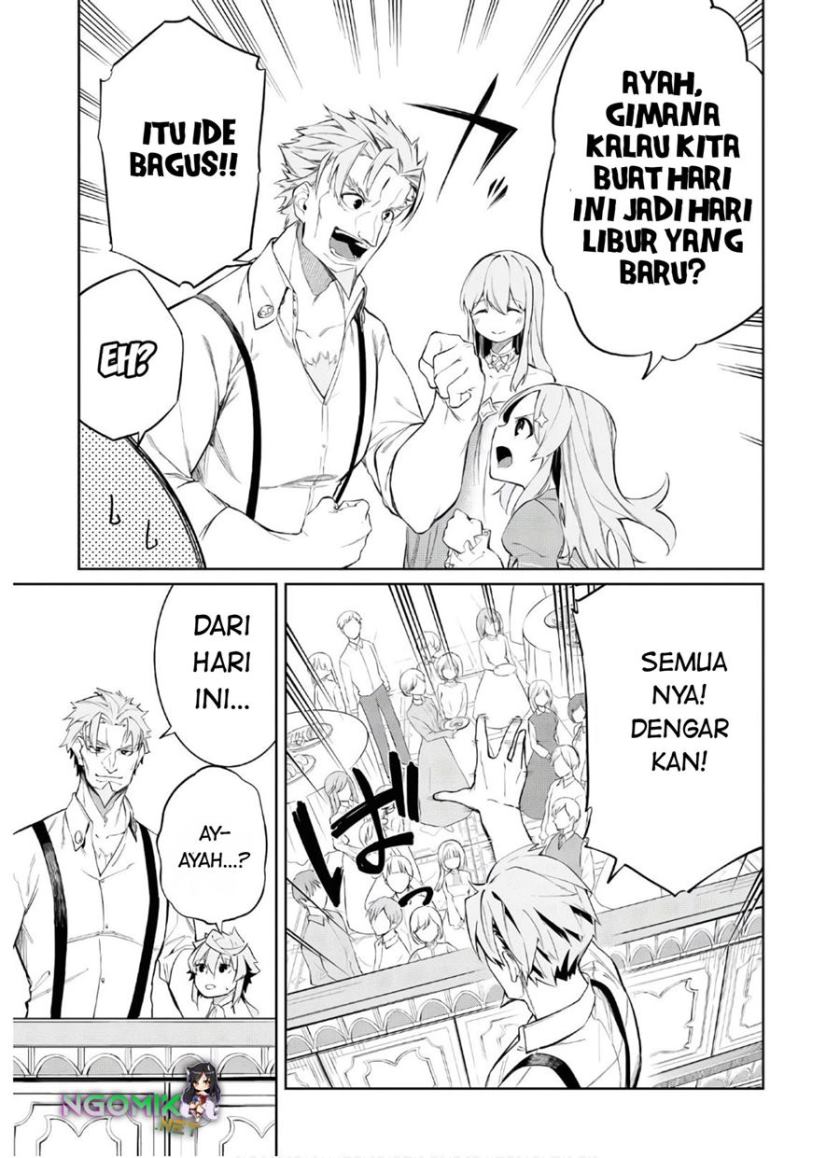 maryoku-zero-de-saikyou-no-daikenja-sore-wa-mahou-de-wa-nai-butsuri-da - Chapter: 2