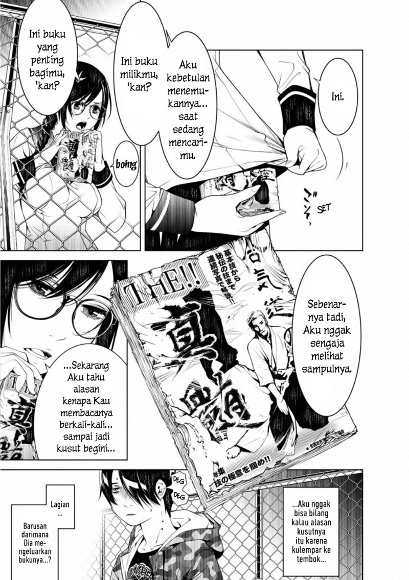 bakemonogatari - Chapter: 83