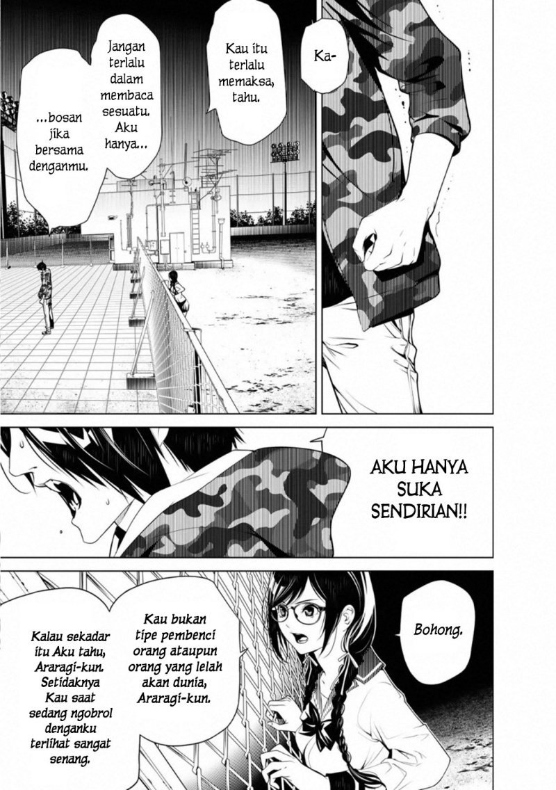 bakemonogatari - Chapter: 83