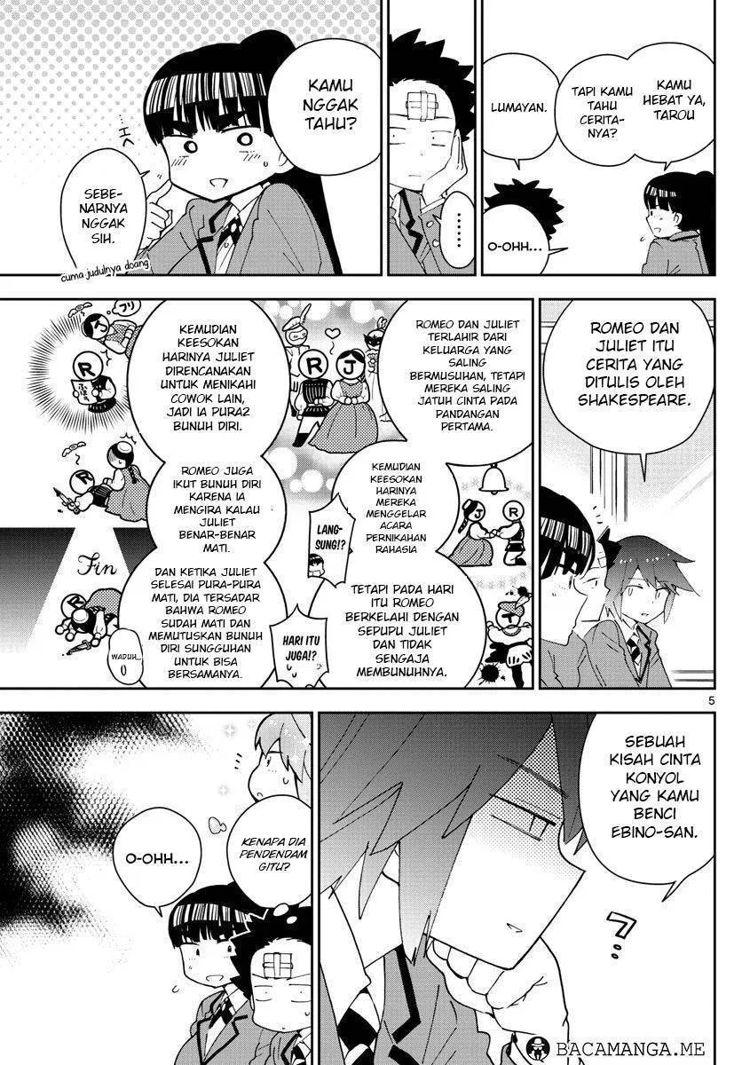 hatsukoi-zombie - Chapter: 85