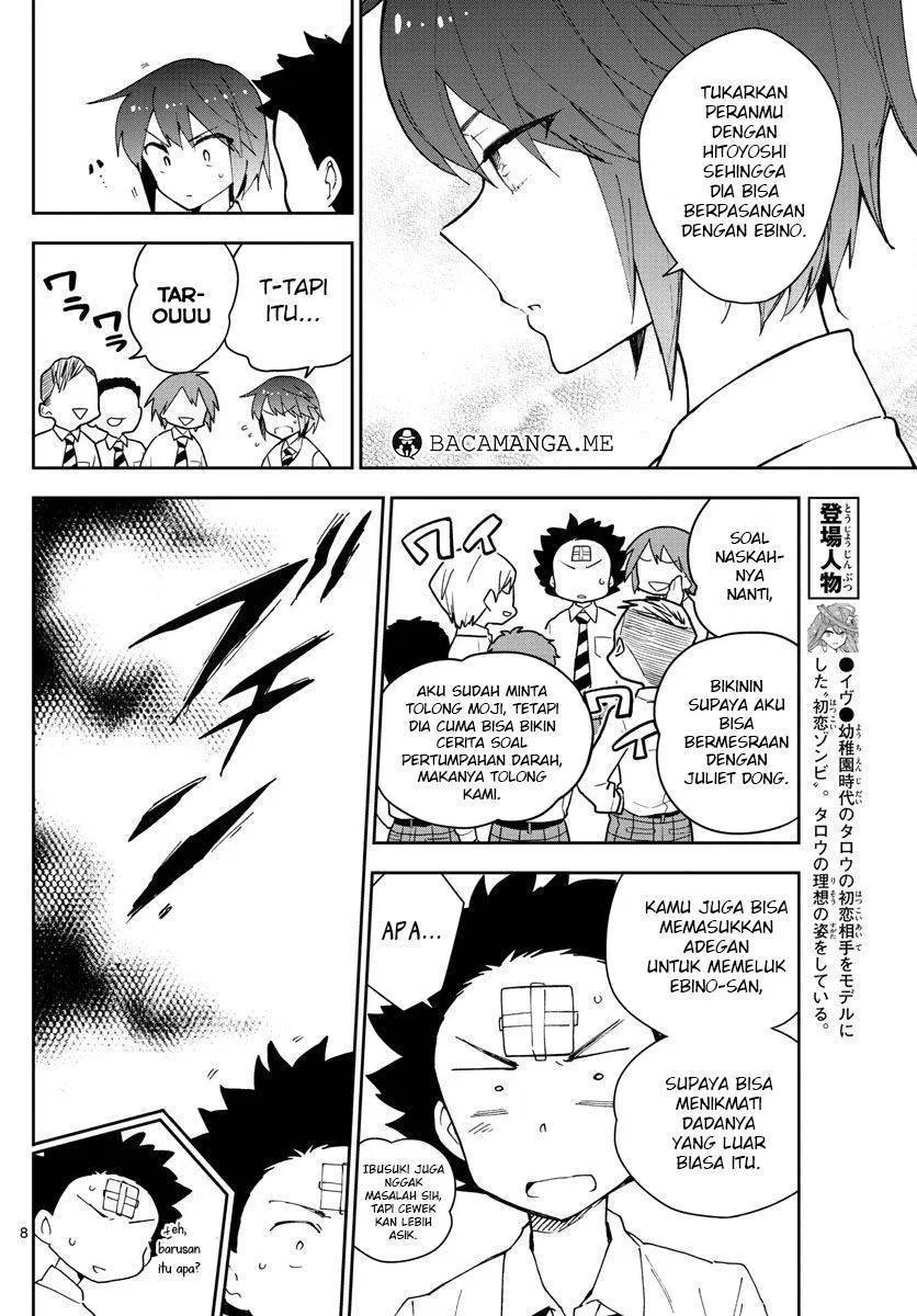 hatsukoi-zombie - Chapter: 85