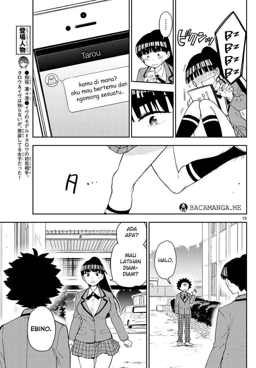 hatsukoi-zombie - Chapter: 85