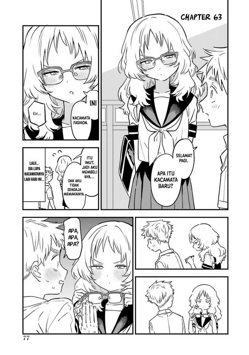 sukinako-ga-megane-wo-wasureta - Chapter: 63