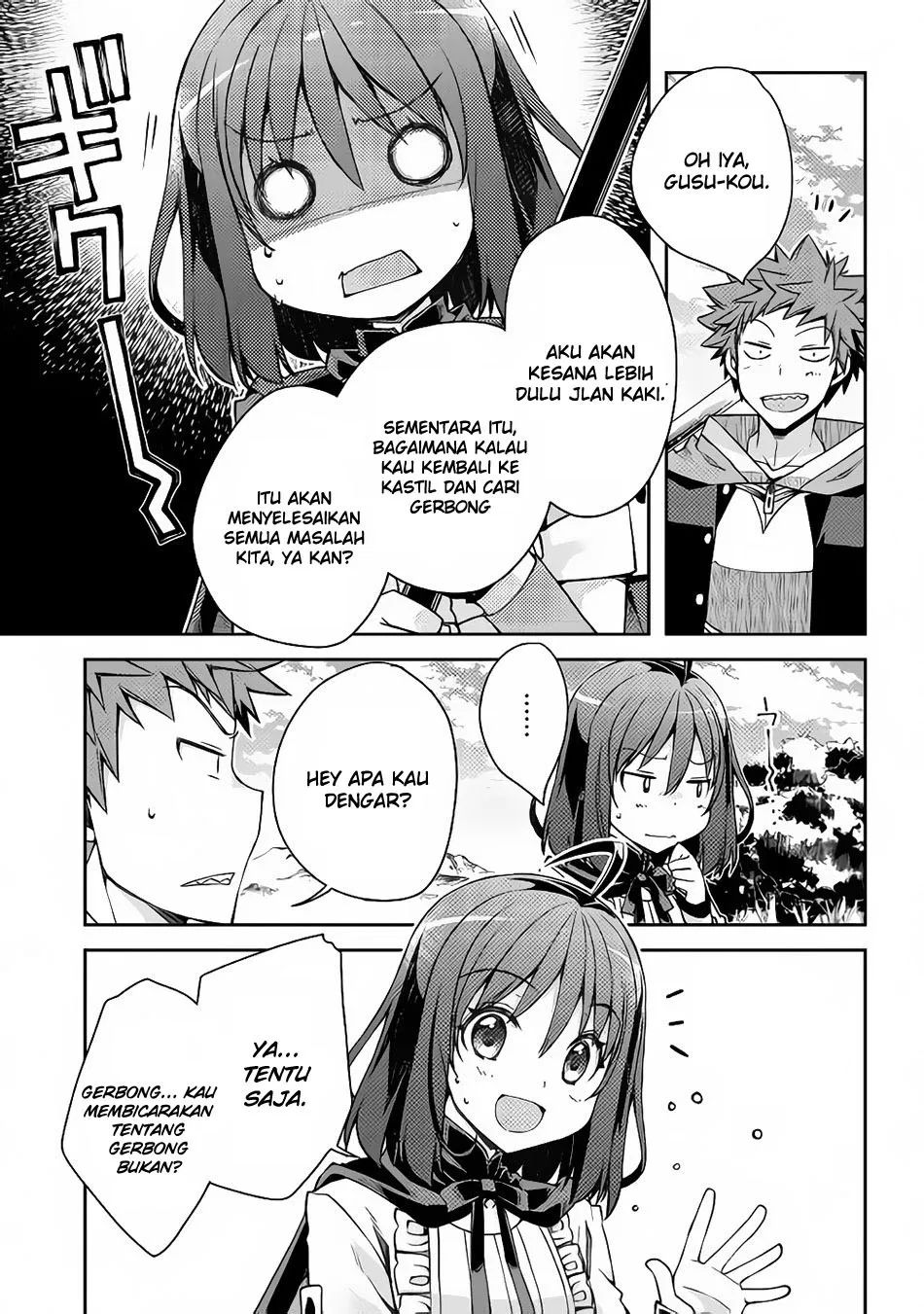 yankee-wa-isekai-de-seirei-ni-aisaremasu - Chapter: 19