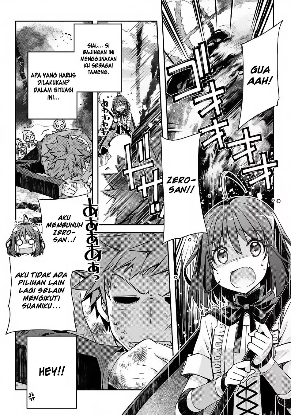 yankee-wa-isekai-de-seirei-ni-aisaremasu - Chapter: 19