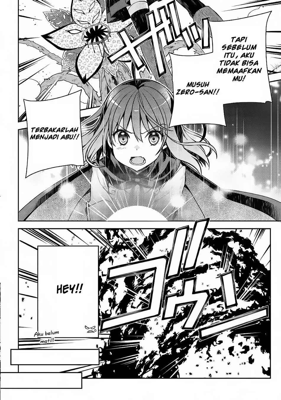 yankee-wa-isekai-de-seirei-ni-aisaremasu - Chapter: 19