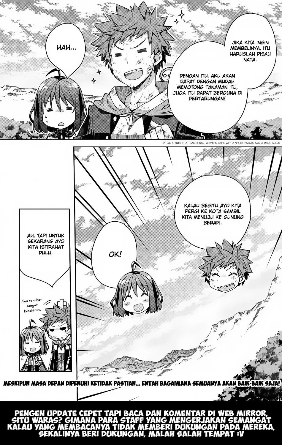 yankee-wa-isekai-de-seirei-ni-aisaremasu - Chapter: 19