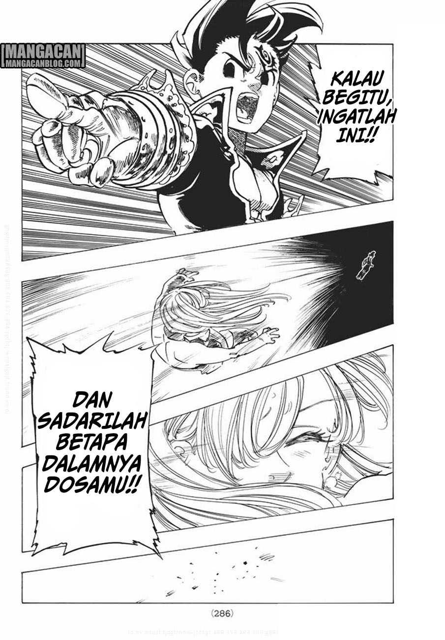 nanatsu-no-taizai - Chapter: 222