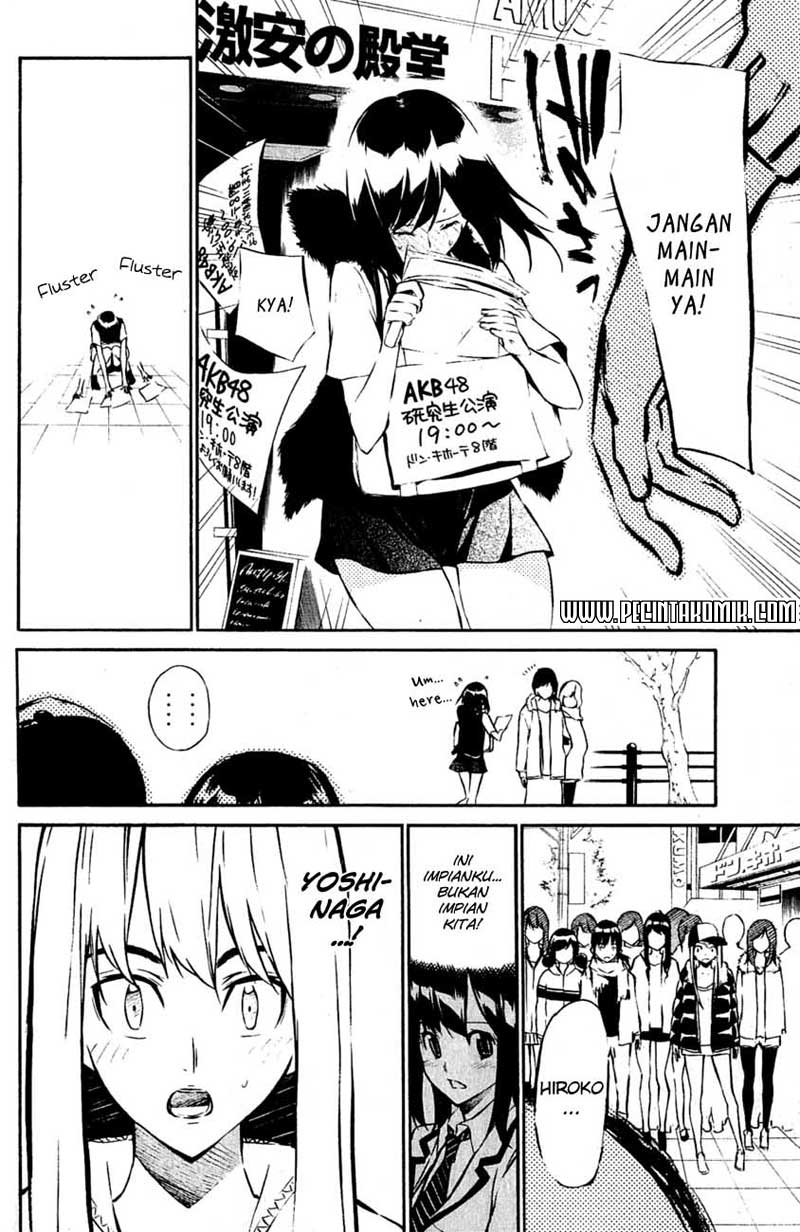 akb49-renai-kinshi-jourei - Chapter: 30