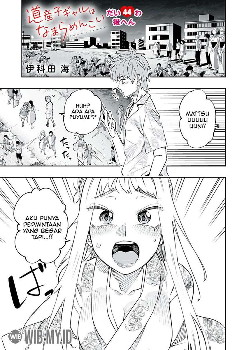 dosanko-gyaru-is-mega-cute - Chapter: 44.2